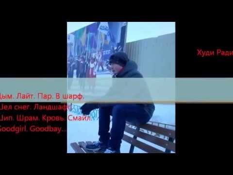 Трейсеры Яр-сале [ARI100KRATI]