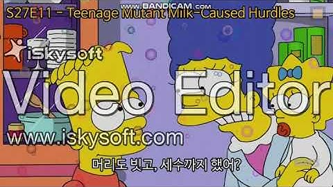 Test Of IskySoft Video Editor