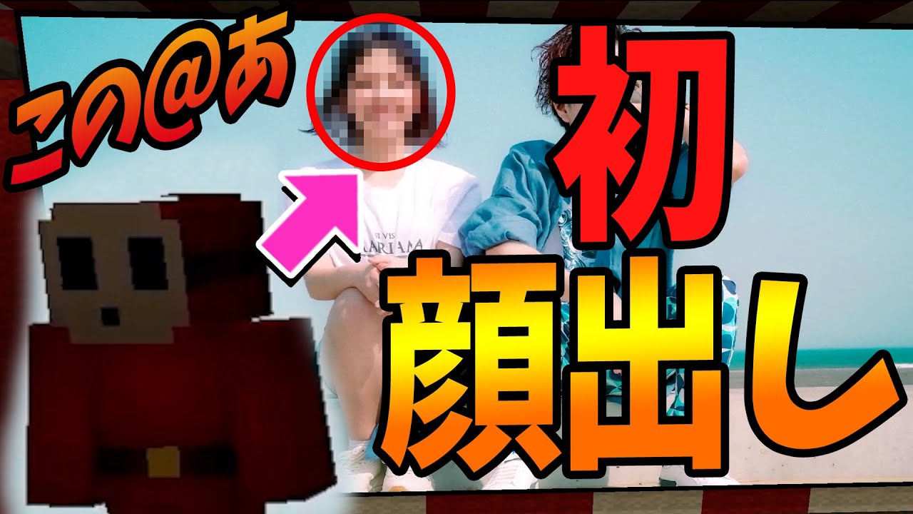 暴言 暴力小学生にトラップ仕掛けて荒らしてみたww的youtube视频效果分析报告 Noxinfluencer