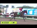CARRERA 7 - 12/JUNIO/2026 (GHOST STALKER)
