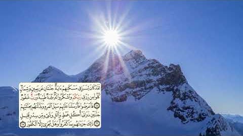 430 -page سعد الغامدي - -سورة سبأ Sourate SABA-34
