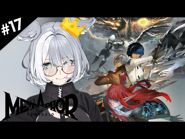 【METAPHOR: REFANTAZIO】 draws nearer... ※spoiler warning (FINALE 😭) 【NIJISANJI EN | Elira Pendora】のサムネイル