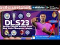 تحميل لعبة دريم ليج مود دورى أبطل اوروبا 2023  23   