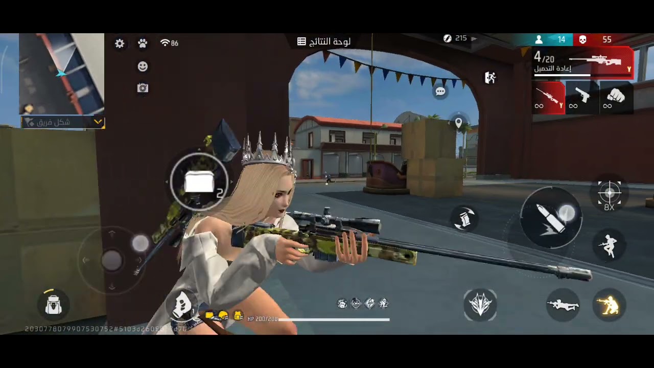 ما هذا اللعب يا جارينا 😡😱😡😡