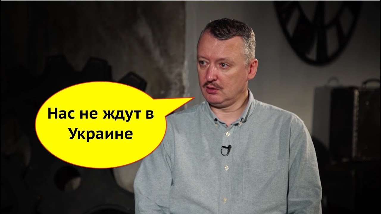 Нужно захватить киев