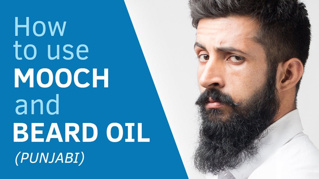 How To Use Ustraa Mooch & Beard Oil (Punjabi) YouTube