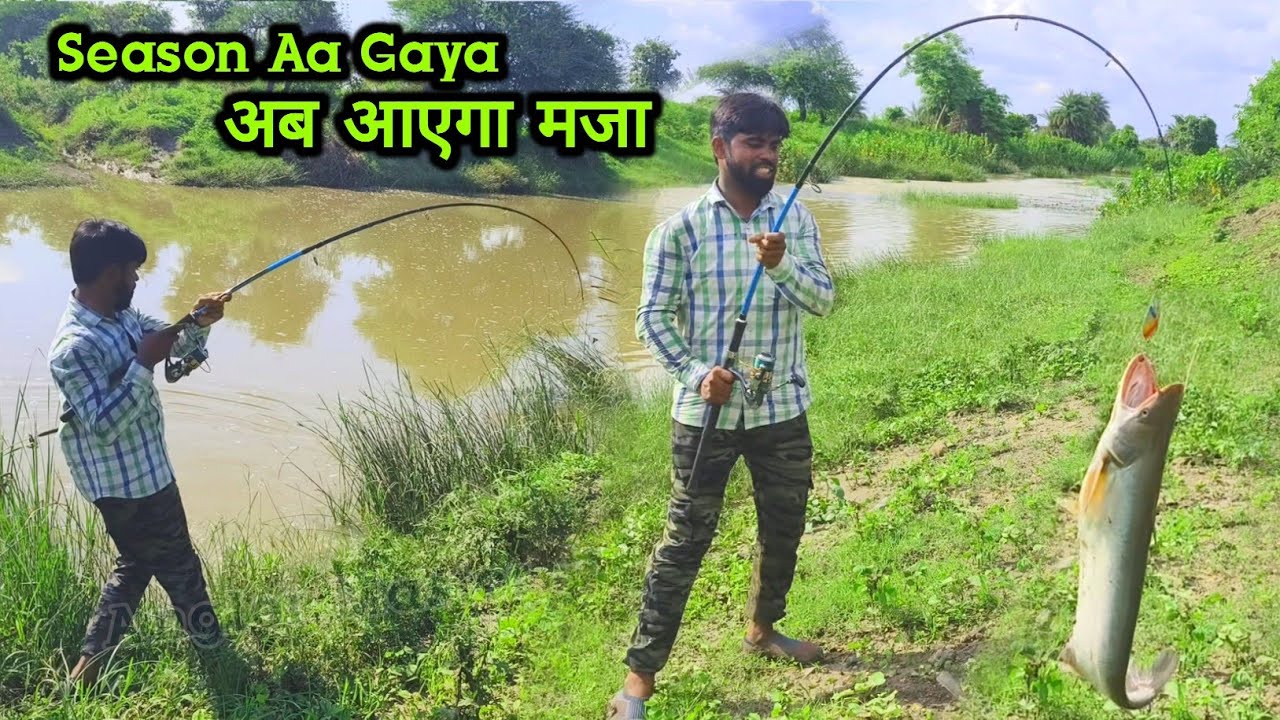 Regardez Spoon fishing karne ka Tarika | Fishing video | Pathan Machhali ka Shikar | wallago Padan fishing sur YouTube Regardez Spoon fishing karne ka Tarika | Fishing video | Pathan Machhali ka Shikar | wallago Padan fishing sur YouTube