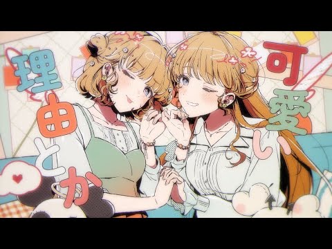 HoneyWorks 2nd Channel - YouTube