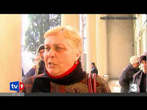 ახალი 3 | ხმაური ლაგოდეხში | 28.01.13