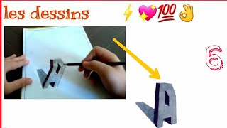 الرسم / الرسم ثلاثي الأبعاد/ رسم حرف A ثلاثي الأبعاد بتقنية 3D