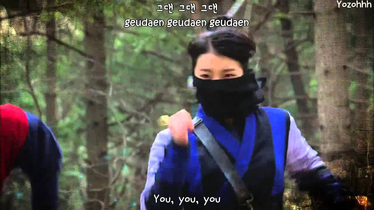 Suzy Miss A   Dont Forget Me MV Gu Family Book OSTENGSUB  Romanization  Hangul