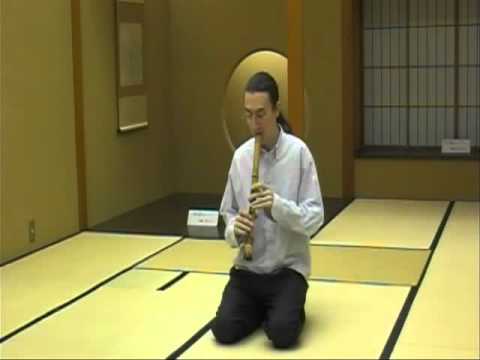 Justin Senryu Myoan Shimpo-ryu Sou Mukaiji