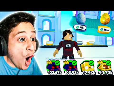 განახლება გამოვიდა! Pet Simulator X Roblox ქართულად Ubralod noobi
