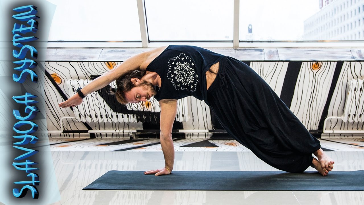 Sergey Chernov: Yoga for beginners 4 Sergey Chernov: Yoga for beginners 63