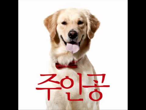 아웃사이더 (Feat. Rimi) (+) 피에로의 눈물3