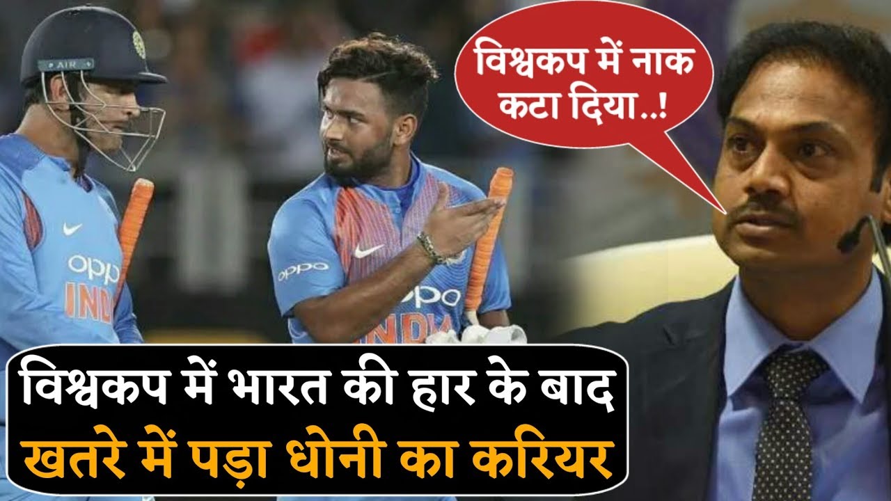 To Day Cricket News In Hindi andre