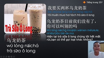 Tiếng trung chủ đề đồ uống - trà sữa/中国主题饮品-奶茶