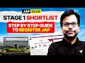 IIM JAP 2026 Stage 1 Registration | Step-by-Step Guide | APAAR ID – Amiya Sir 🔥