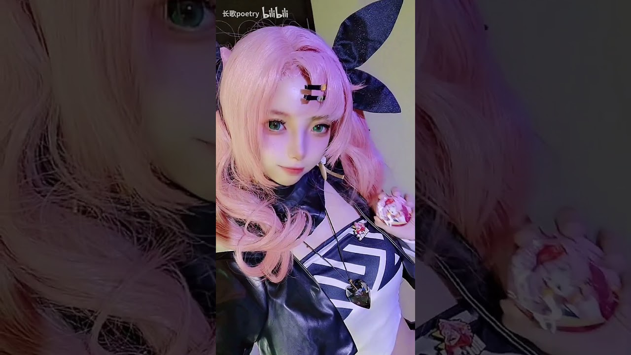 Bin ich hübsch? cr：长歌poetry