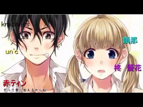 金曜日のおはよう　五人合唱