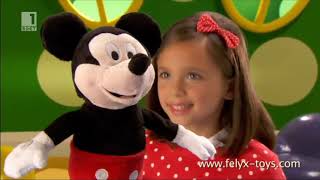 Mickey Storyteller 2013 Bulgarian Ad On BNT1 screenshot 3