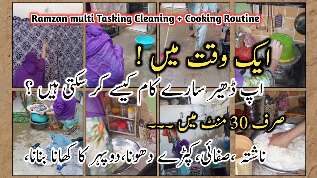 Life-Changing 30 minutes Routine for Homemakers – Start Your Day Right ✅ | Time Management Hacks 💡