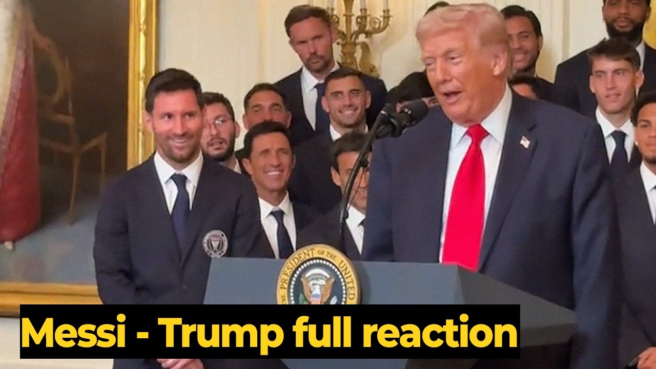Встреча Месси с президентом Дональдом Трампом – Полная реакция