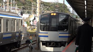2020/12/16 横須賀線 E217系 Y-39編成 逗子駅 | JR East Yokosuka Line: E217 Series Y-39 Set at Zushi