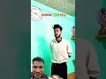 mil gya chutti 🤣 #shorts #video #funny