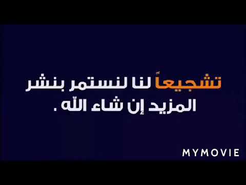 الموقع الرسمي لوزارة التربية والتعليم للتقدم لوظائف مدرسين وعمال وإداريين
