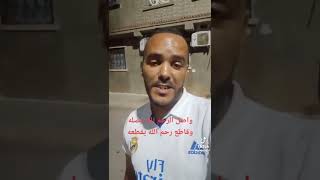 صفحة جديدة / شاب يطرد اخوك التوأم بعد بحثه عنده منذ 2007 في برنامج صفحة جديدة