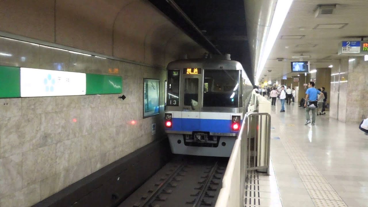 地下鉄天神駅構内図: 天神地下鉄マップ – FCRTE