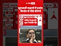 Bankipur By Election Result 2026 : शुरुआती रुझानों में प्रशांत किशोर से पीछे बीजेपी BJP