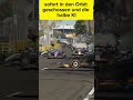 Dieser Mod ZERSTÖRT F1 26 komplett 💥 #shorts