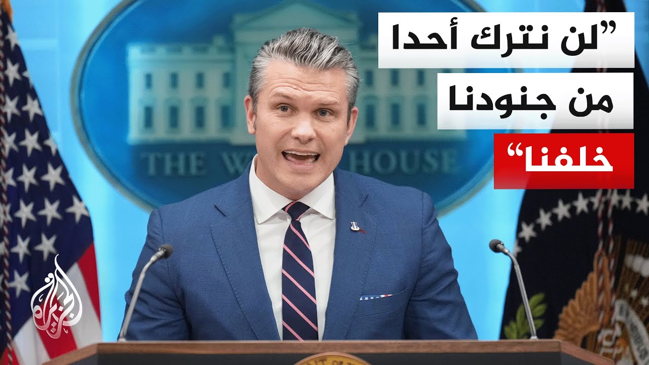 ���� ����� ��������: ����� ������ ��� ������ ����������� �� ��� ����� �����
 - نشر قبل 12 دقيقة