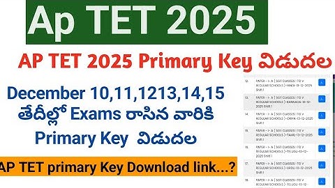 ap tet key 2025 || ap tet Initial  key 2025 ||ap tet key released || ap tet 2025