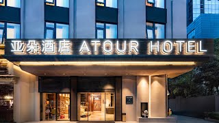 Atour Hotel Chengdu Jiuyan Bridge Niuwangmiao Metro Station | Chengdu, China | Hotel Review 🛏️