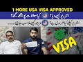 How to get america visa  one more america visa success  sameer vlogs