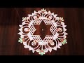 Easy rangoli for beginners | 5*3 dailyrangoli | simple rangoli | chukkala muggulu | #gssrangoli