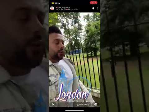 اهمية استخدام زيت كبد الحوت للكبار والصغار ابو ضاري