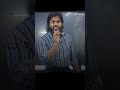 What is Centre of Mass? HSC Class 11 Physics