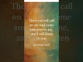 JEREMIAH 29 : 12.  #biblestudy #love #bibleverse