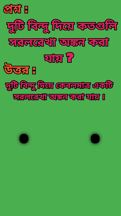 Armavirda fohishalarni yiging Oyoqlari yuqoriga kotarilgan fotosurat