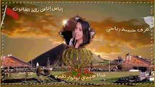 افتتاح معرض صور بولنوار