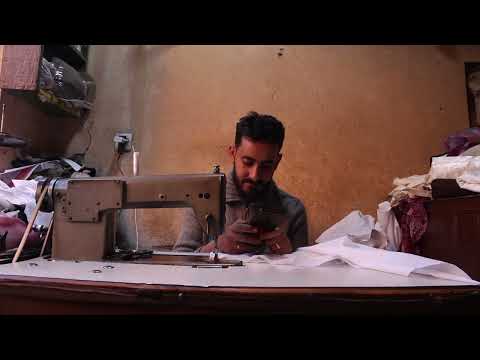 Affiche : HICHAM SABIRI-TIME