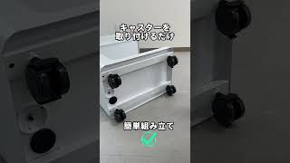 サンワダイレクト本店 サンワサプライ【オフィス・PC周辺通販】
