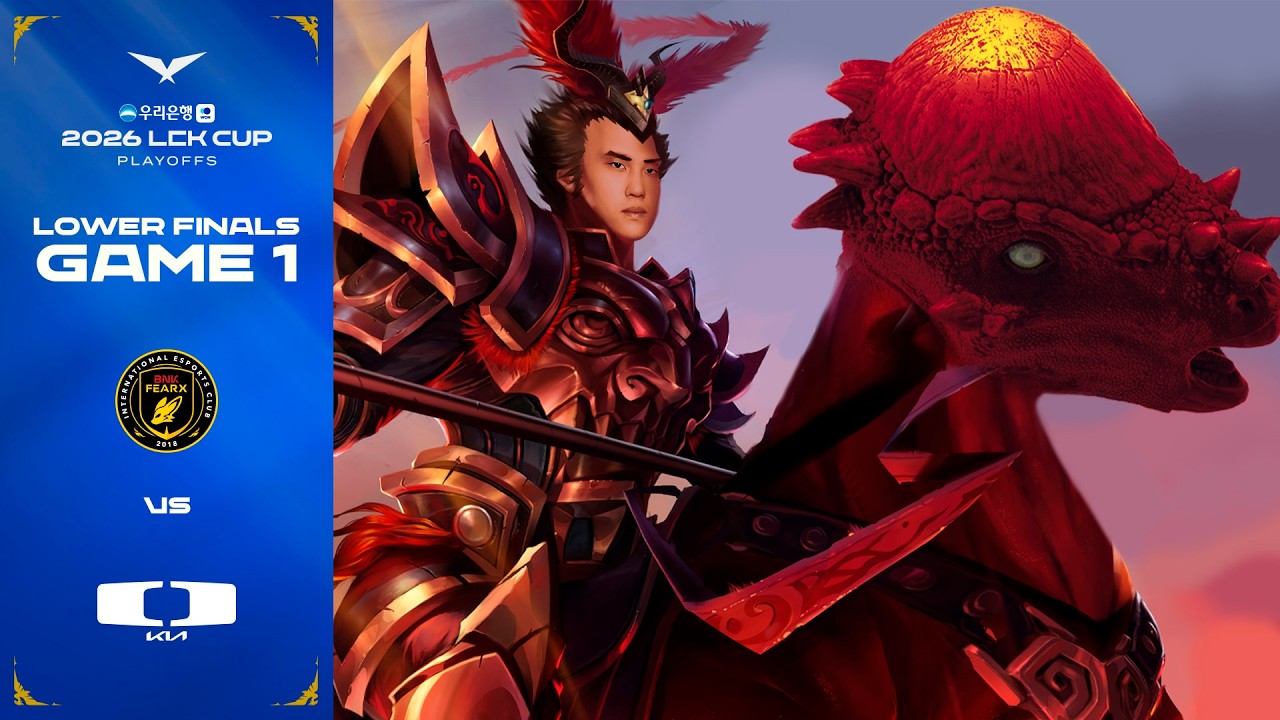 🚩박기케팔로사우루스 | BFX vs DK 게임 1 하이라이트 | 우리은행 2026 LCK CUP 결승 진출전