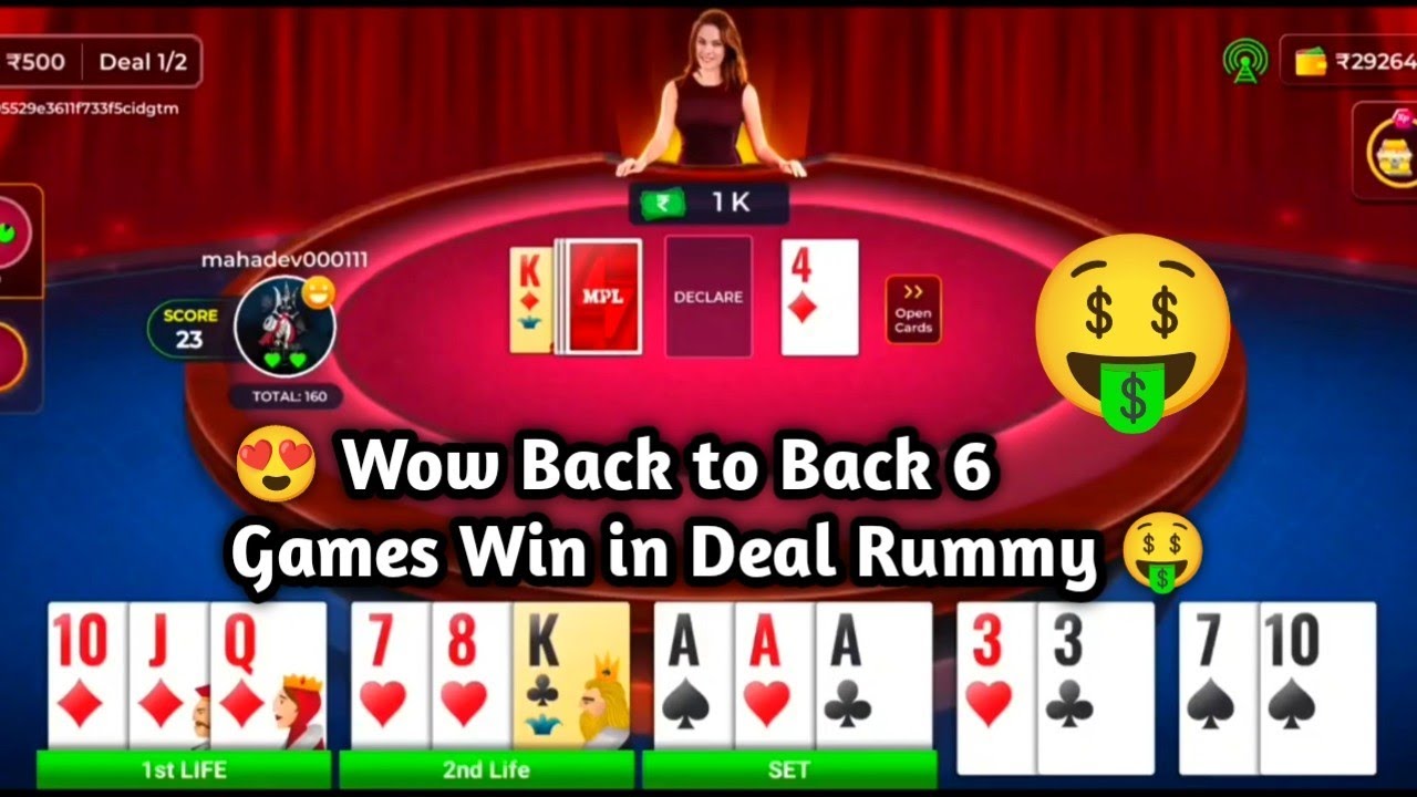 😍 Wow 6 Games Back to Back Win 🏆😈 __ Deal Rummy On Mpl !! MPL GAMEPLAY 