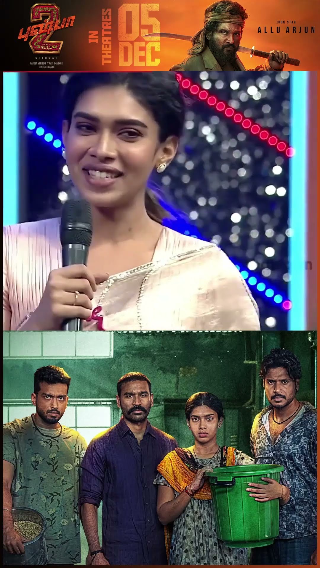 'Heroine-னா Set ஆகாதுன்னு Director சொல்லிட்டாரு, நீ ஏன்மா நடிக்க வந்தேனு' Dushara Throwback