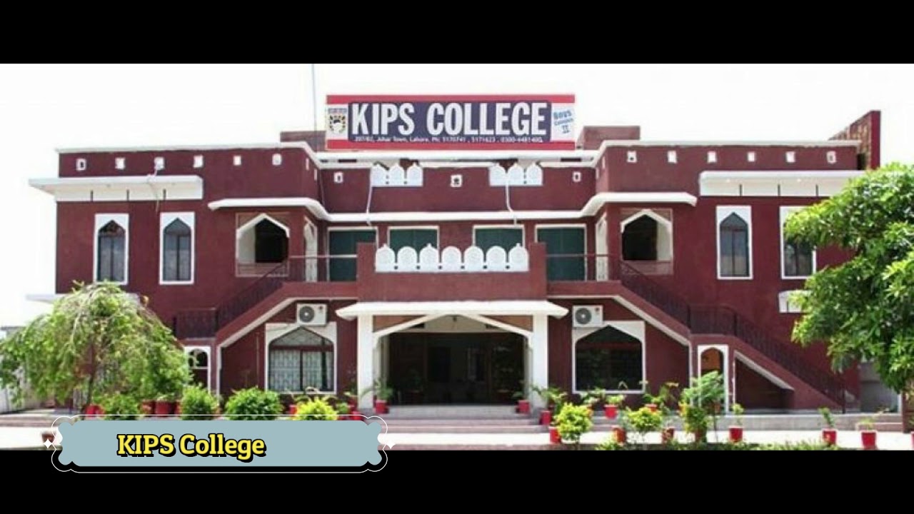 Top 10 Colleges of Lahore YouTube